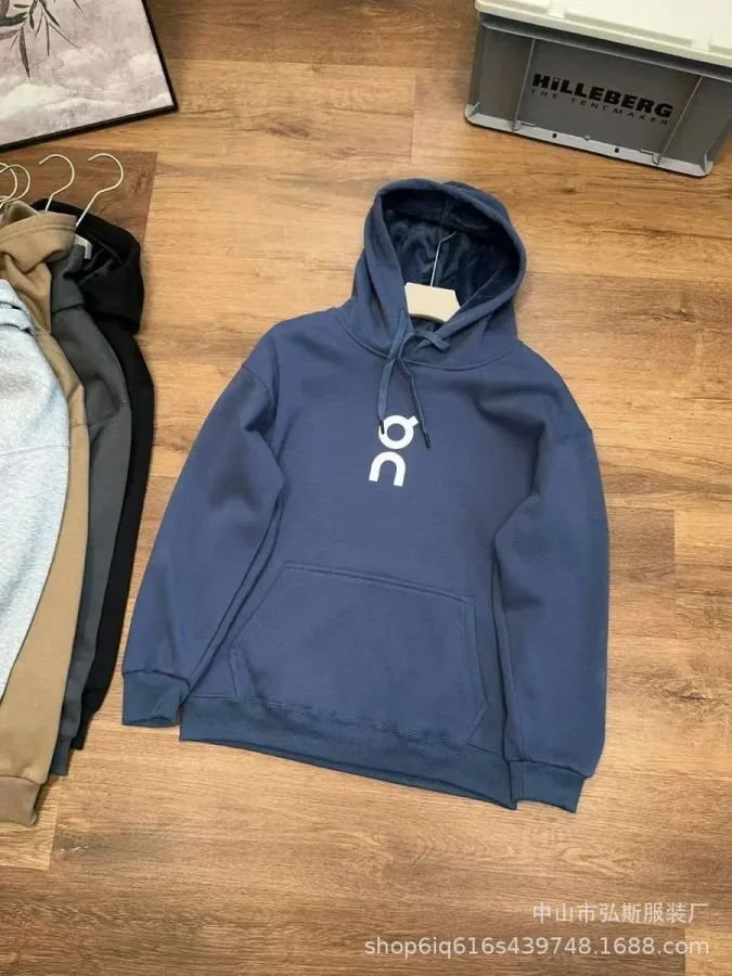 On Blue Hoodie
